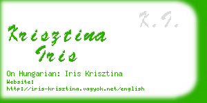 krisztina iris business card